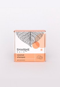 Натуральный твердый шампунь Sharme Hair Coconut (Кокос)
